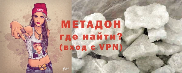 mdpv Горняк